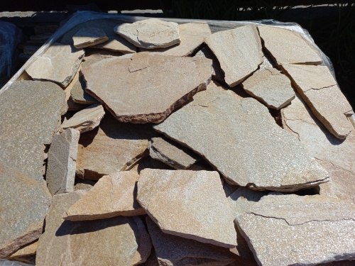 Плитняк златолит жёлтый для фасада 1,5-3 см купить в Республике Дагестан