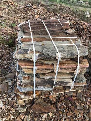 Плитняк кора дерева 50-100мм для пошаговых дорожек купить в Республике Дагестан