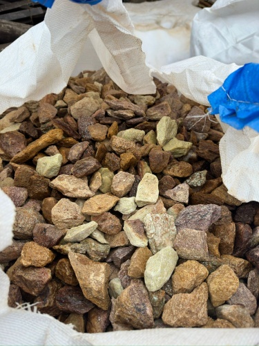 Златолит персиковый декоративная каменная крошка купить в Республике Дагестан