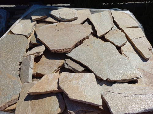 Плитняк златолит жёлтый для цоколя купить в Республике Дагестан