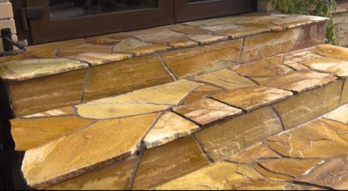 Плитняк златолит жёлтый золотистый для отмостки купить в Республике Дагестан