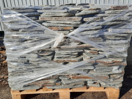 Златолит серебристый галтованный для лестниц купить в Республике Дагестан