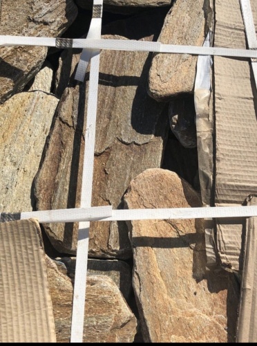 кварцит кора дерева галтованный